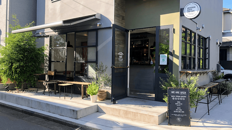 Universal Bakes and Cafeの店内風景