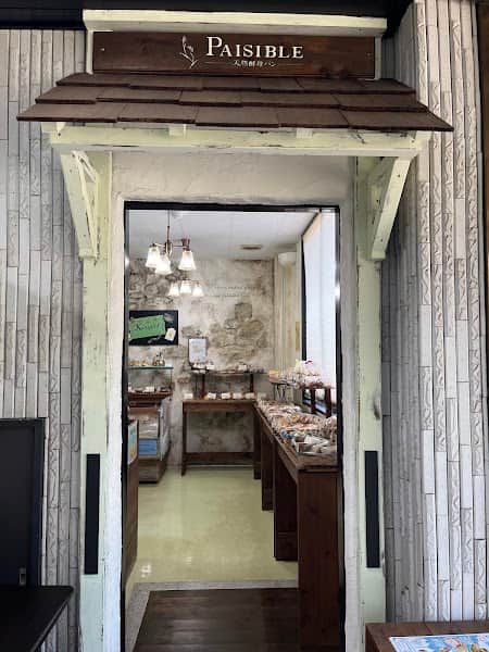 ペジーブル 鎌取店の店内風景