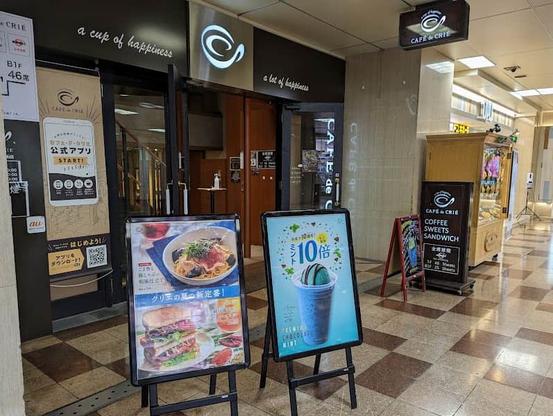 CAFE de CRIE カフェ・ド・クリエ 三宮センター街店の店内風景