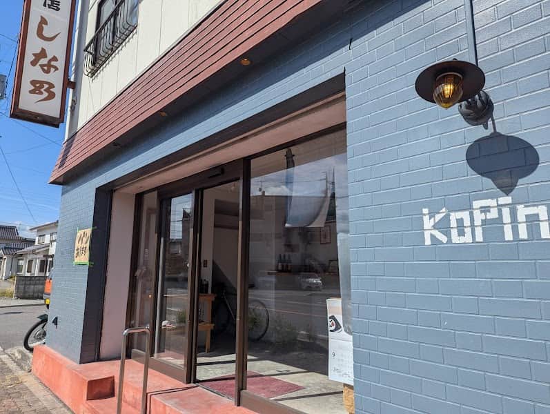 kopin.の店内風景