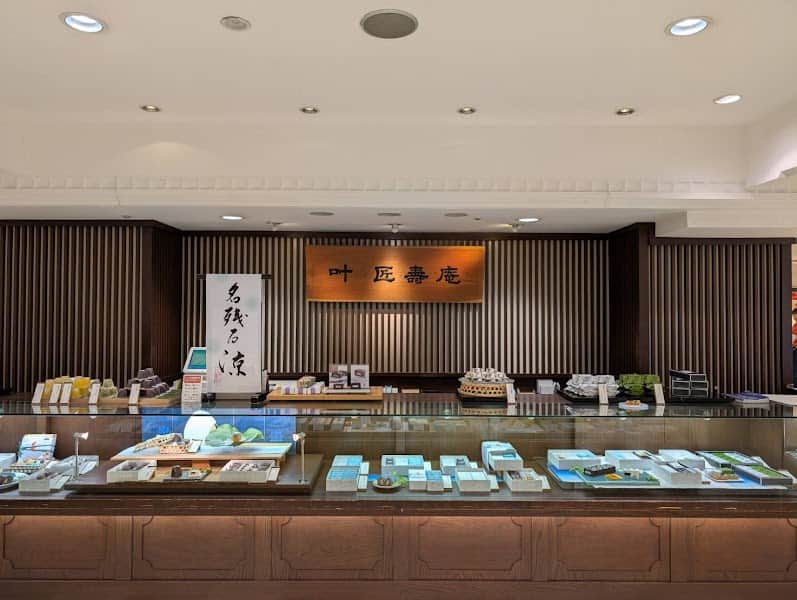叶 匠壽庵 鶴屋百貨店の店内風景