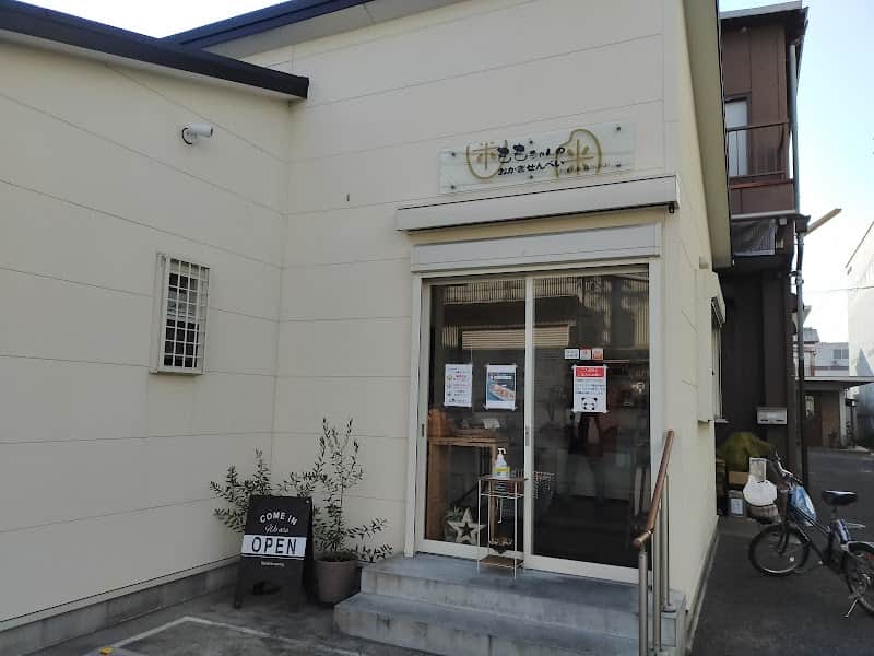 ももちゃんのおかきせんべいの店内風景