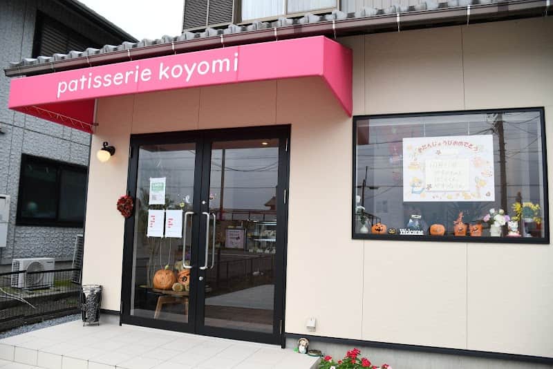 パティスリー暦（こよみ）の店内風景