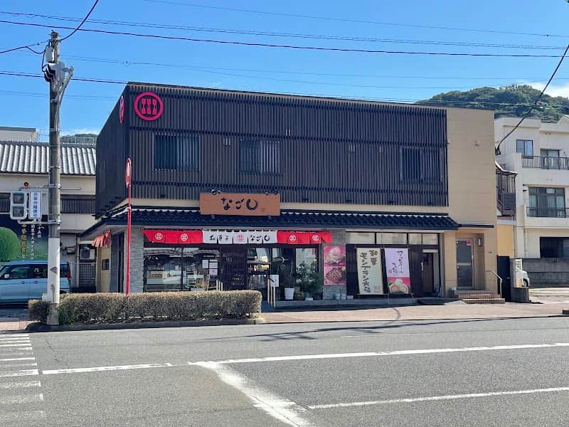 和菓子 なごし 本店の店内風景