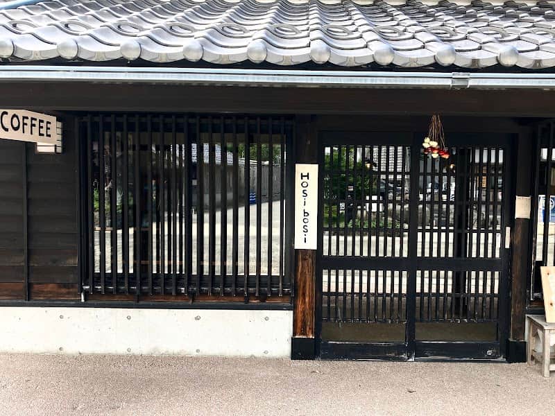Hosi bosi coffeeの店内風景