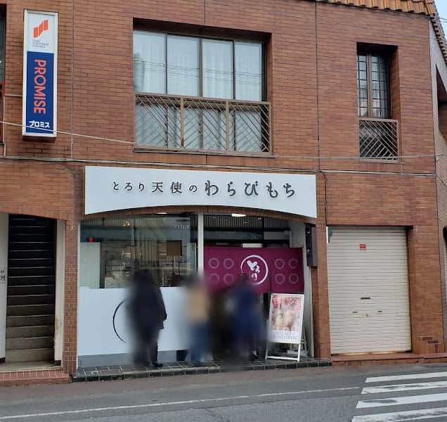 アイスは別腹 土浦店の店内風景