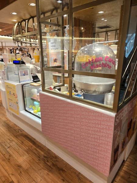 HAPPY HOME KITCHENの店内風景