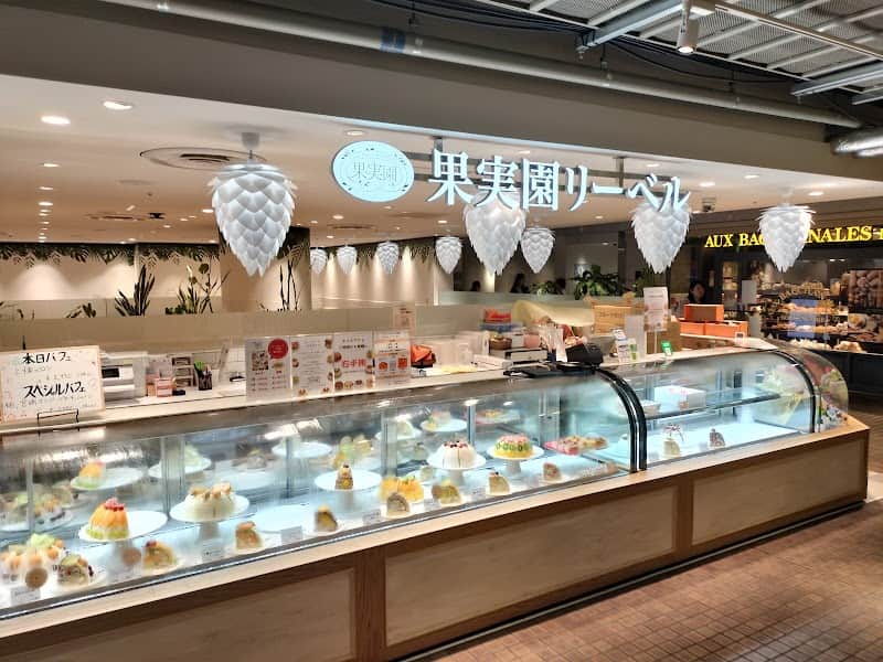 果実園リーベル CIAL横浜店の店内風景