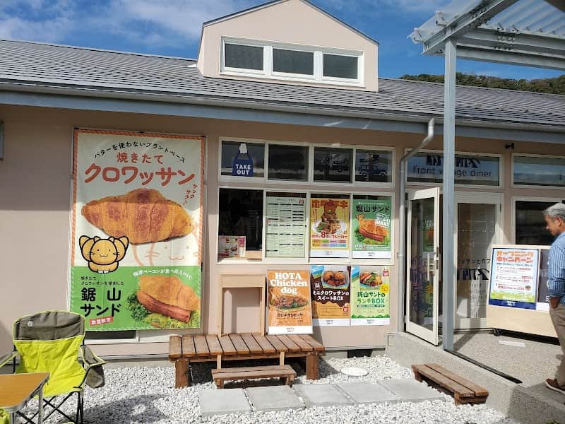 ベーカリー＆カフェ front village diner 保田店の店内風景