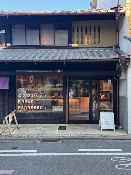 パンとエスプレッソと京との店内風景