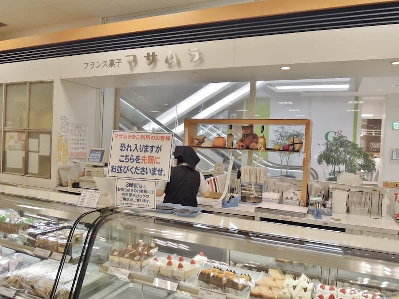 マサムラの店内風景