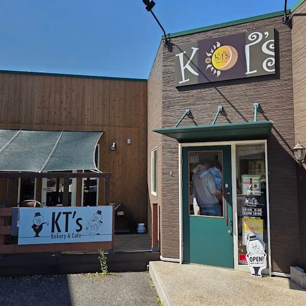KT's Bakery&Cafeの店内風景