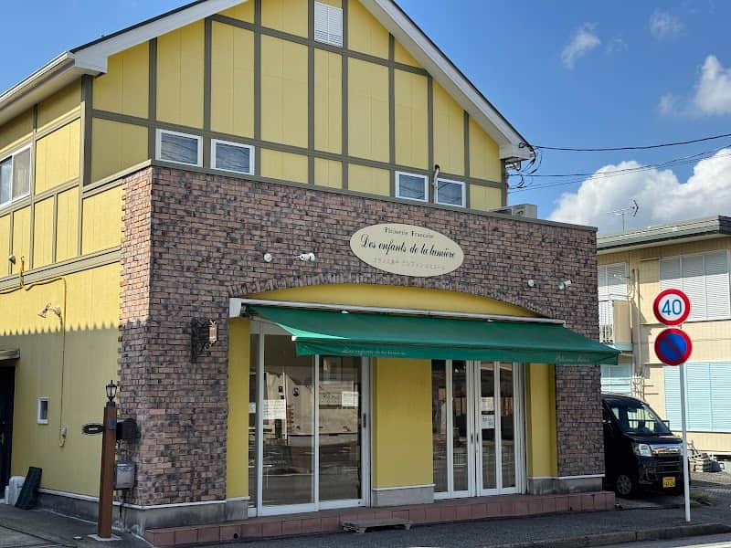 ケーキ屋 アンファン・ルミエールこてはし台店の店内風景