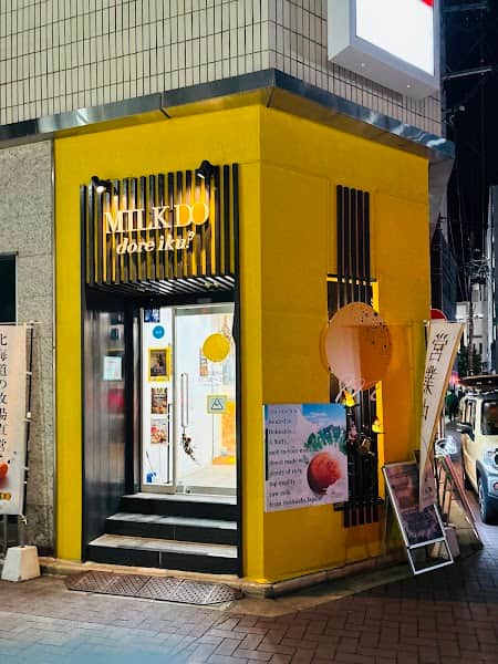 ミルクドドレイク MILK DO dore iku?郡山店の店内風景