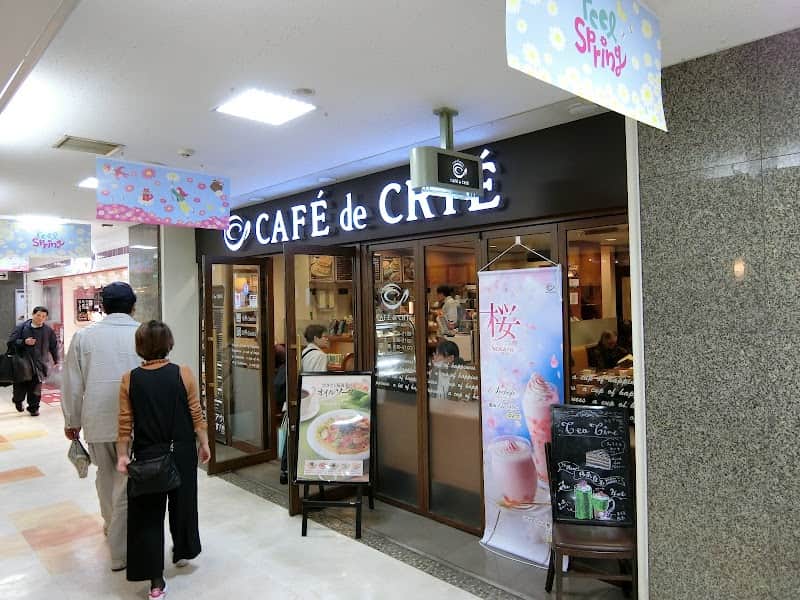 CAFE de CRIE カフェ・ド・クリエ 保土ヶ谷駅ビル店の店内風景