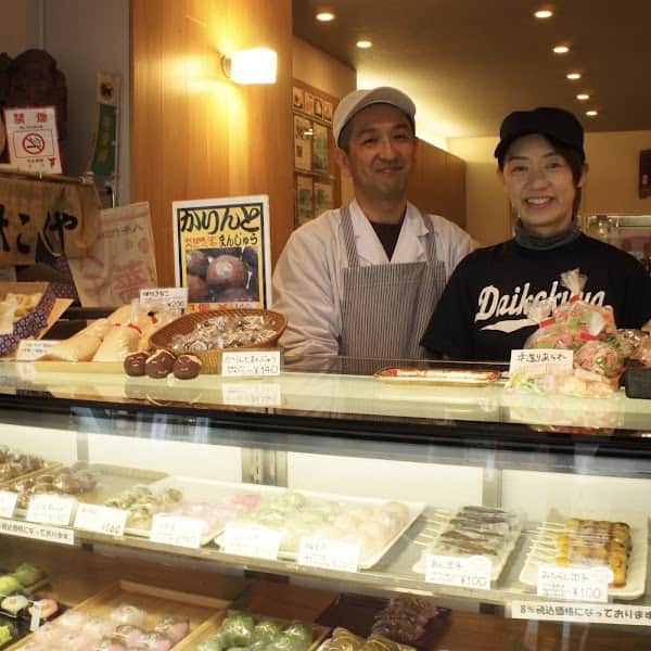 有限会社大こくや 本店の店内風景