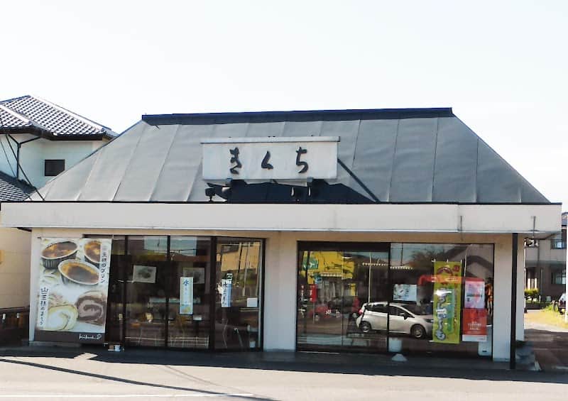 お菓子のきくち 外野店の店内風景