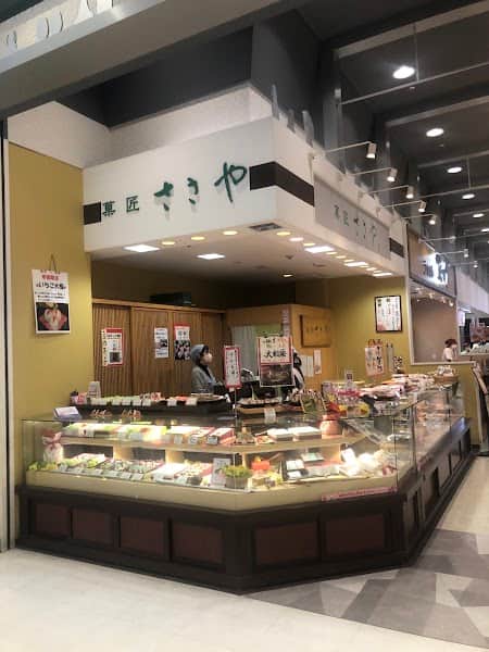 ささや菓匠 イオン津田沼店の店内風景