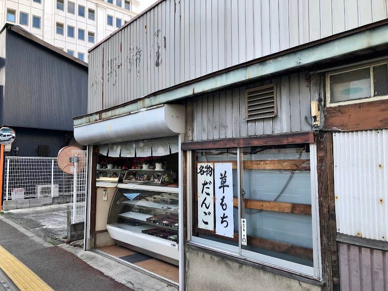今野餅屋の店内風景
