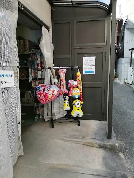 ジュントウ商店の店内風景