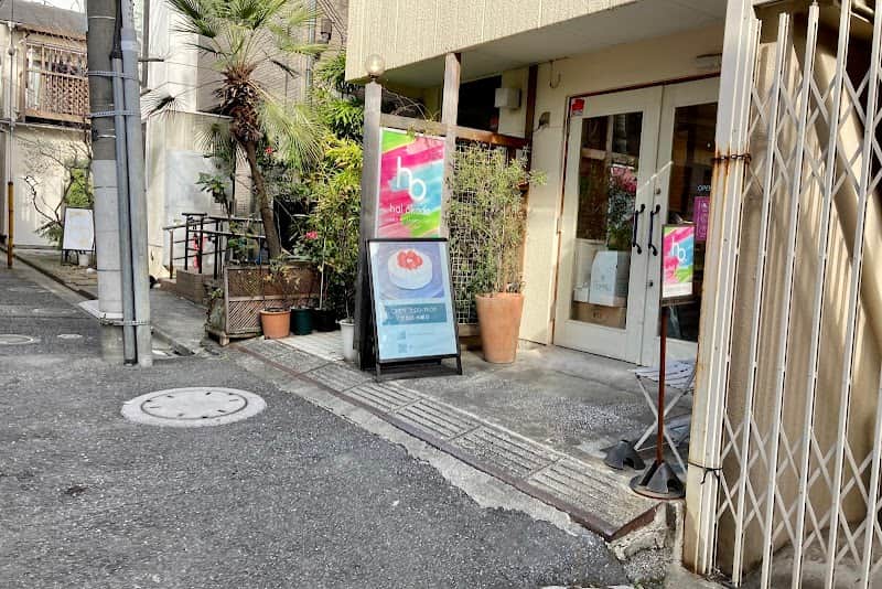 hal okada vegan patisserieの店内風景