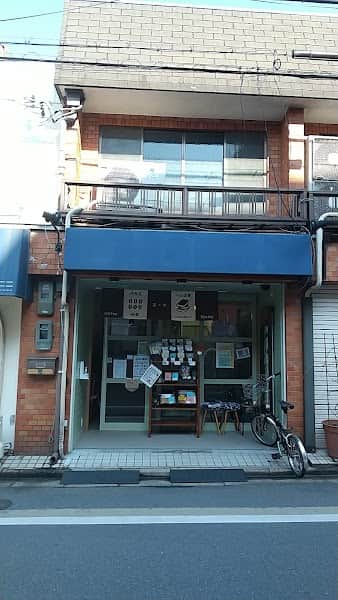 焙煎処 桃栗 / Momokuri Coffee Roasteryの店内風景