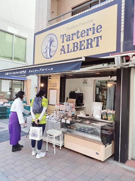 タルトリーアルベール 巣鴨地蔵通り本店の店内風景