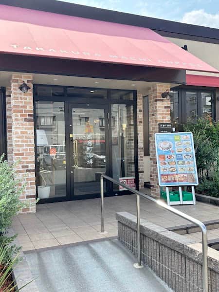 高倉町珈琲 清瀬店の店内風景