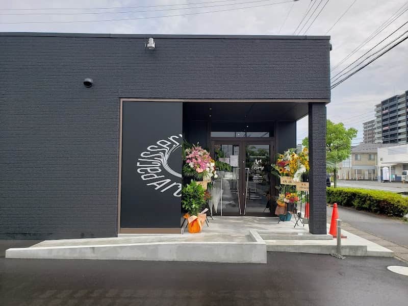 Patisserie&Boulangerie Art Brutの店内風景