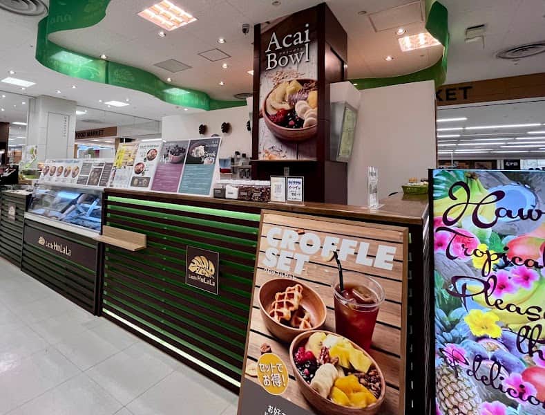 リトルフララの店内風景
