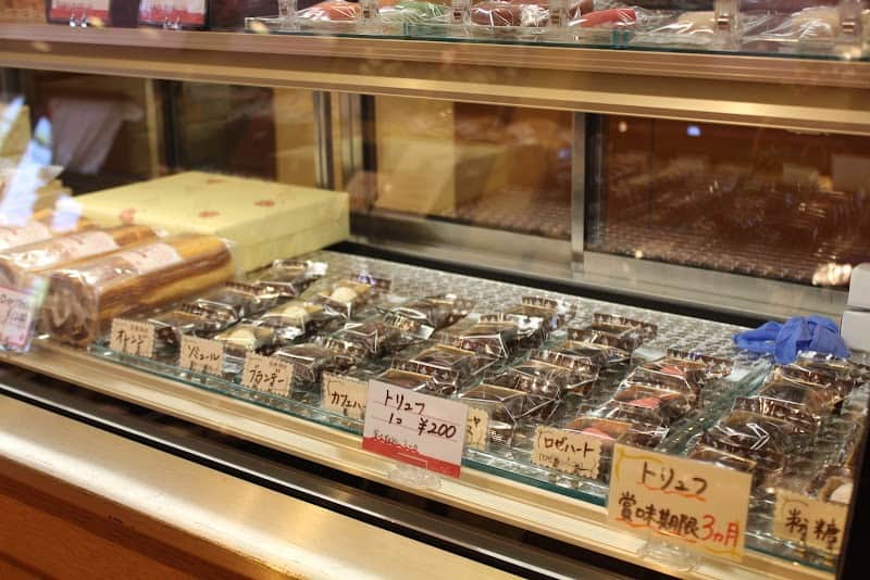 菓子工房あおいの店内風景