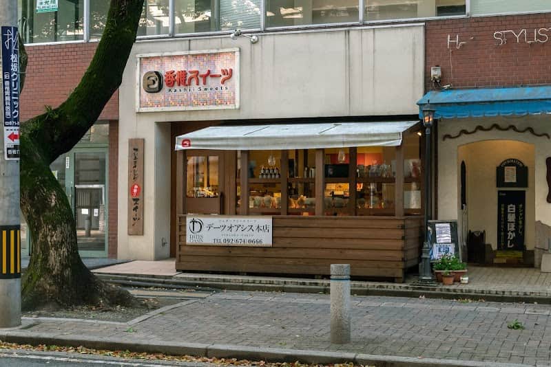 デーツオアシスの店内風景