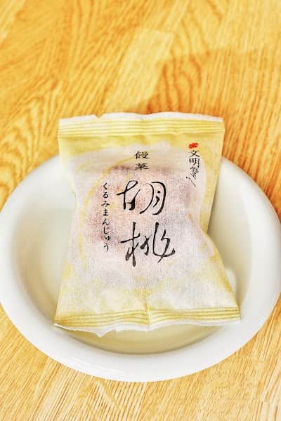文明堂 藤崎本館の店内風景