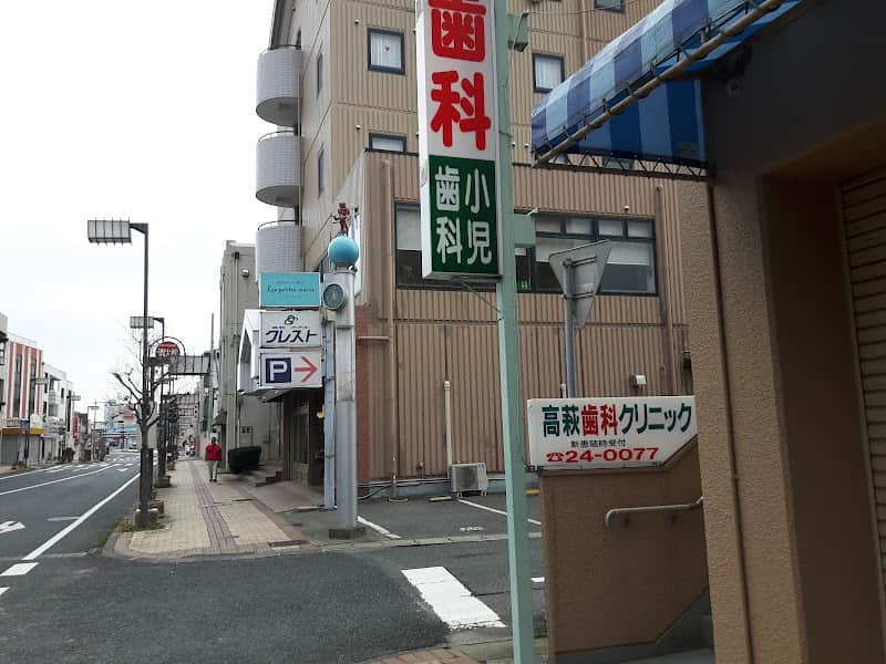 レ・プティットゥ・マンの店内風景