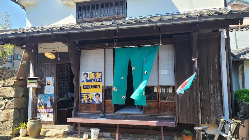 茶屋 たまのやの店内風景