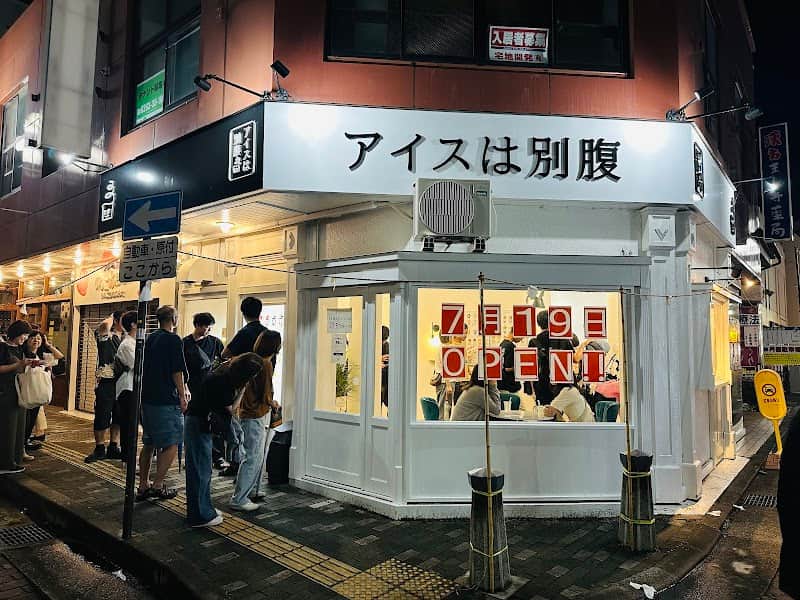 アイスは別腹 松本店の店内風景