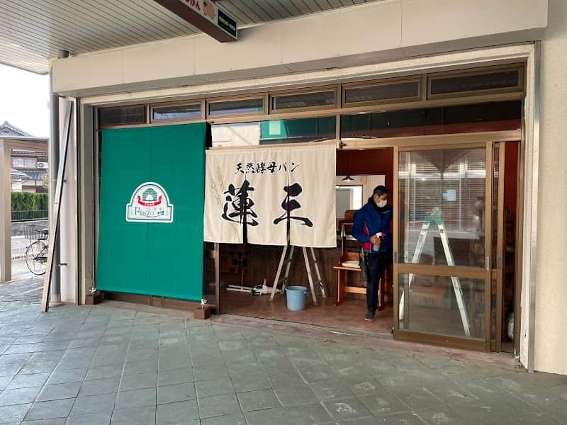 純生食パン工房 HARE/PAN 諫早店の店内風景