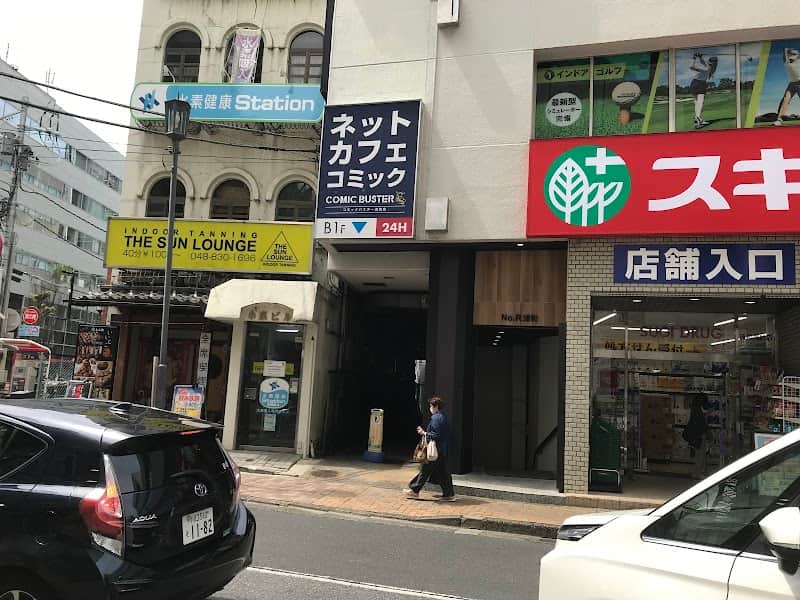 十万石 浦和コルソ店の店内風景