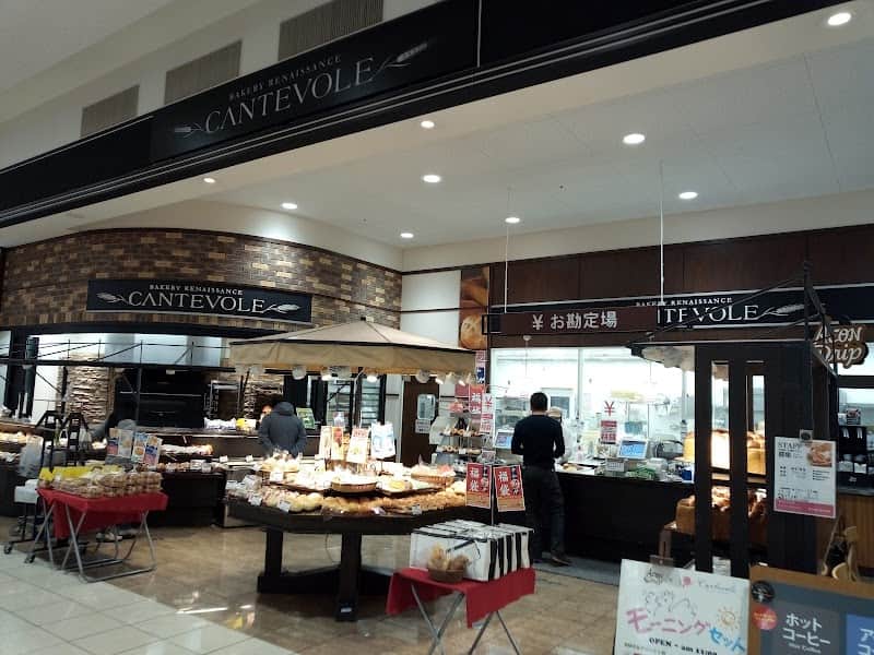 カンテボーレ 登美ヶ丘店の店内風景