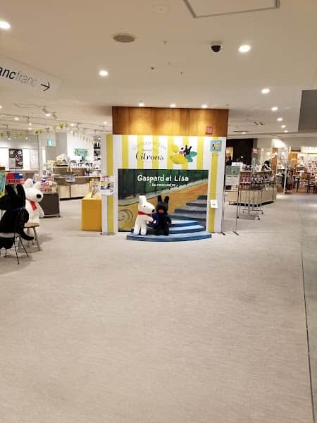 タッスドール千葉そごう店の店内風景