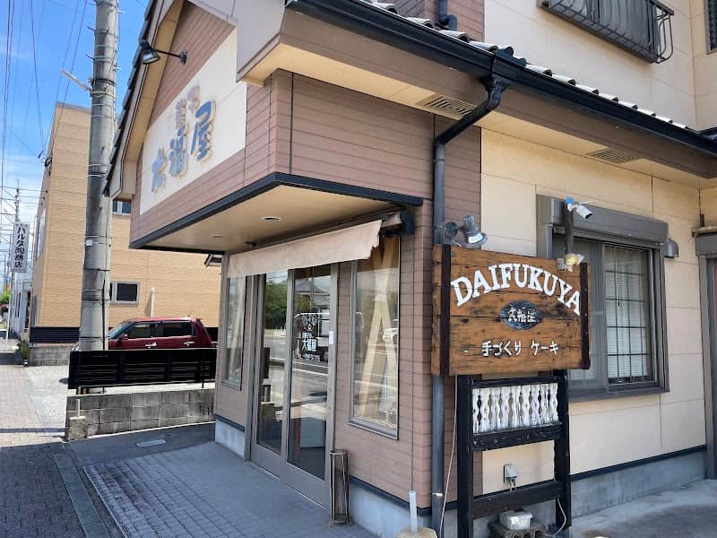 大福屋の店内風景