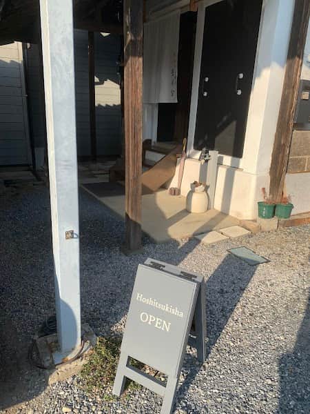 星月舎の店内風景