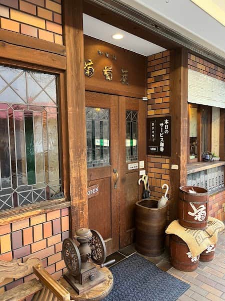珈琲館 葡萄屋の店内風景