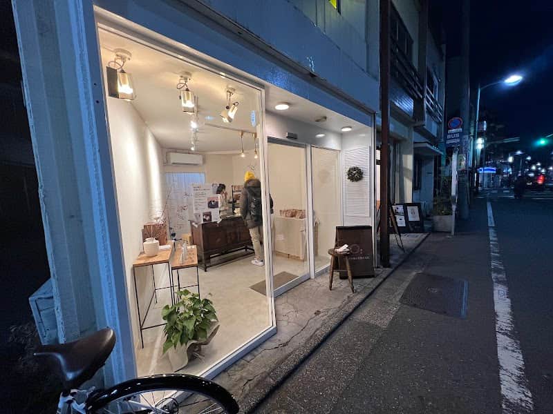いちご大福と茶菓のお店 あかの店内風景
