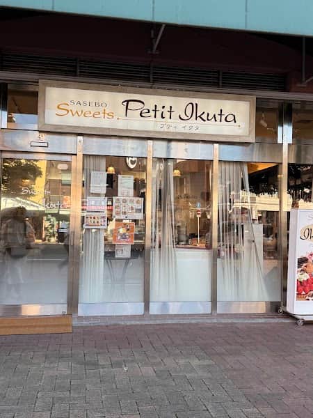 プティ・イクタの店内風景
