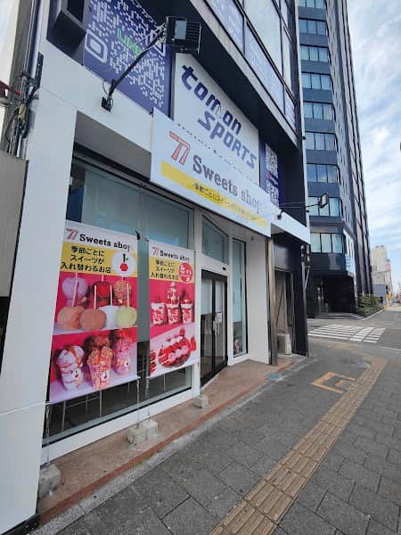 アイスは別腹 高知店の店内風景