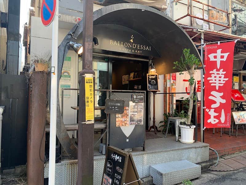 BALLON D'ESSAIの店内風景