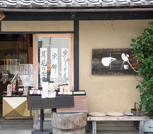 一乗寺中谷の店内風景