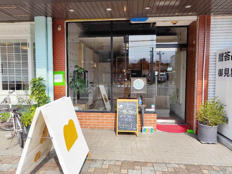 キューブパン専門 まつやまパンの店内風景