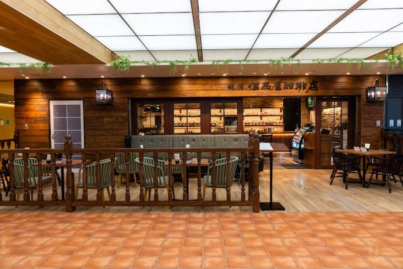 但馬屋珈琲店 池袋東武店の店内風景